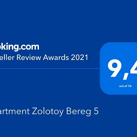 Διαμέρισμα Zolotoy Bereg 5 Οδησσός